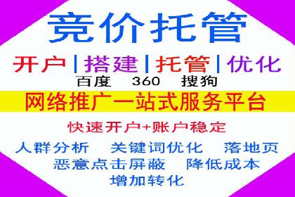 行业领先的信息流广告代理公司成功案例分享